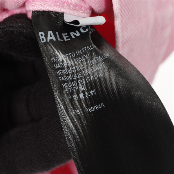 バレンシアガ(BALENCIAGA)バレンシアガ デニムジャケット 衣料品