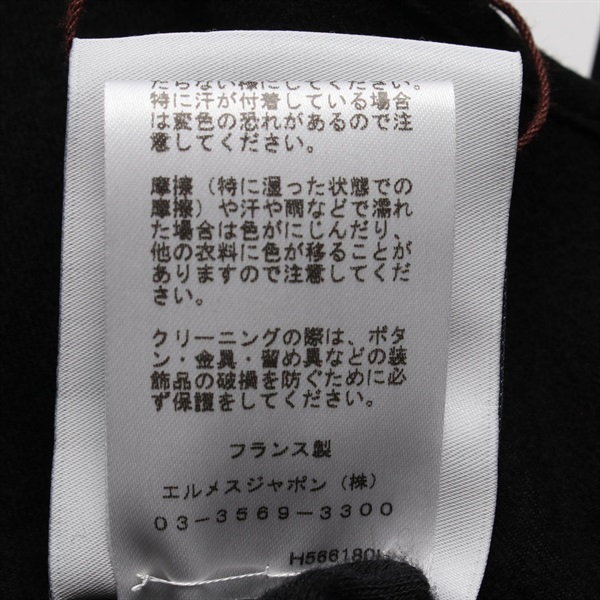 エルメス(HERMES)エルメス オーバーシャツ ボクシーフィット その他