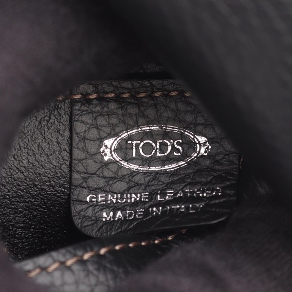 遥歌様 リクエスト商品 ミタスラット4袋 遥歌様 リクエスト商品 ミタスラット4袋