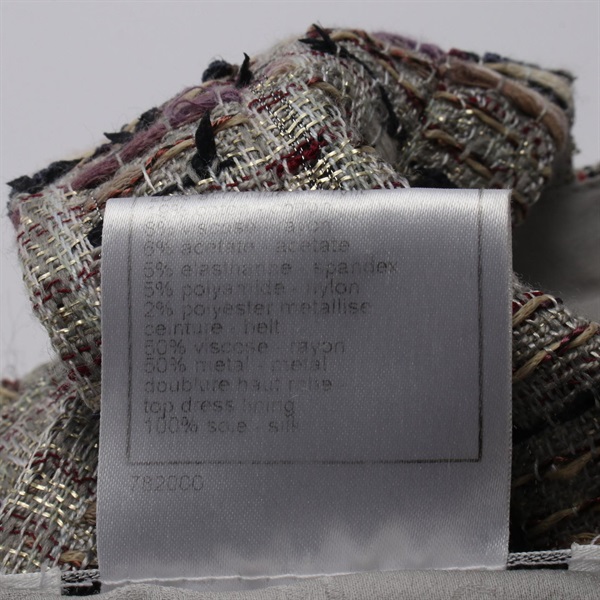 シャネル(CHANEL)シャネル ツイード ココマーク ツナギ 衣料品  