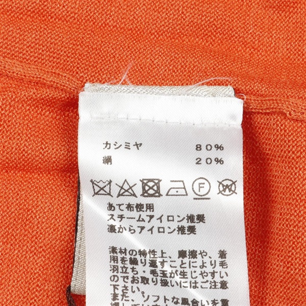 エルメス(HERMES)エルメス ニット 衣料品 トップス メンズ