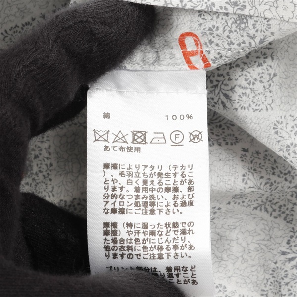 エルメス(HERMES)エルメス シェーヌダンクル セリエボタン 長袖シャツ