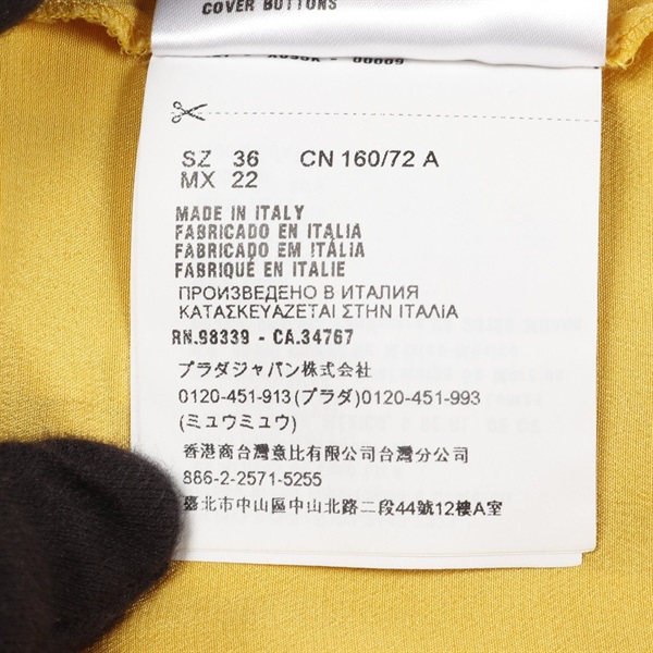 ミュウ ミュウ(Miu Miu)ミュウ ミュウ リボン フリル ブラウス