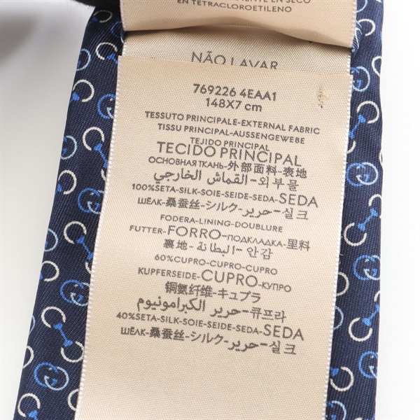 グッチ(GUCCI)グッチ インターロッキングG ネクタイ 衣料品 メンズ