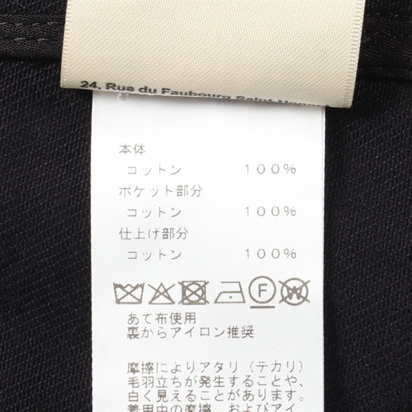 エルメス(HERMES)エルメス セリエボタン デニムジャケット 衣料品