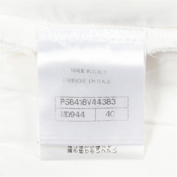シャネル(CHANEL)シャネル ココマークボタン マトラッセ スキニー