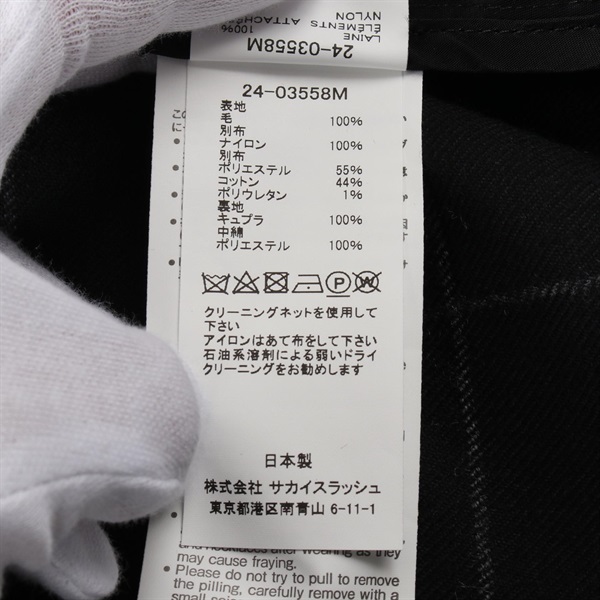 サカイ(Sacai)サカイ Windowpane Shirt その他トップス 衣料品