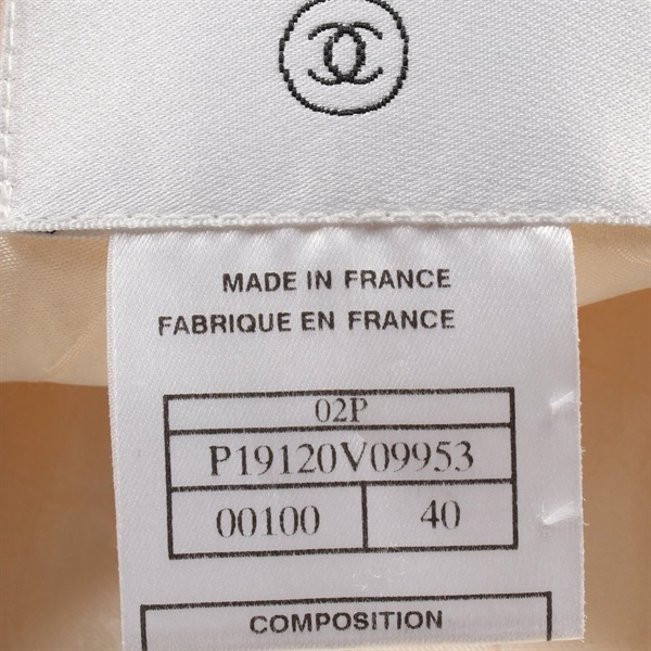 CHANEL 03A キャミソール ココマーク 総柄 フリル ロゴボタン CHANEL シャネル ブローチ ABB103 B13473 レディース ピンバッチ