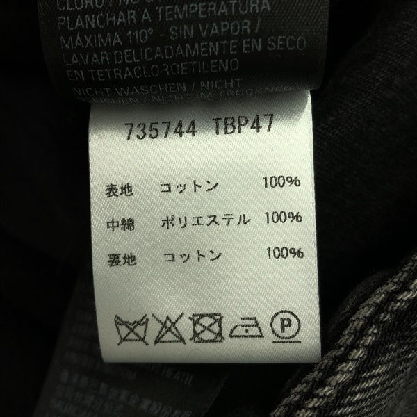 バレンシアガ(BALENCIAGA)バレンシアガ ミラーロゴオーバーサイズ