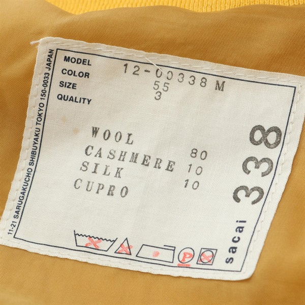 サカイ(Sacai)サカイ その他ジャケット 衣料品 アウター メンズ SCW