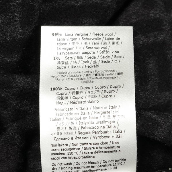 フェンディ(FENDI)フェンディ FF柄 リバーシブル その他コート 衣料品