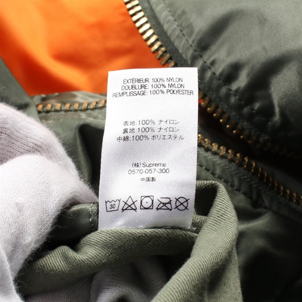 シュプリーム(Supreme)シュプリーム Supreme x AlphaIndustries x AOI
