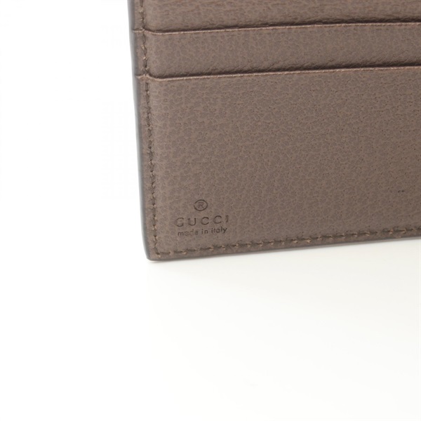 グッチ(GUCCI)グッチ オフィディア GGスプリーム フレンチフラップ