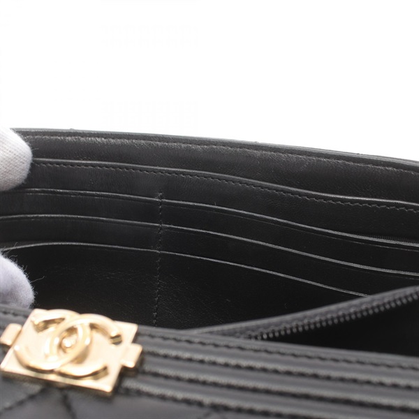 極美品★CHANEL ボーイシャネル マトラッセ 二つ折り長財布★正規品 シャネル(CHANEL)シャネル ボーイシャネル マトラッセ 二つ折り長財布