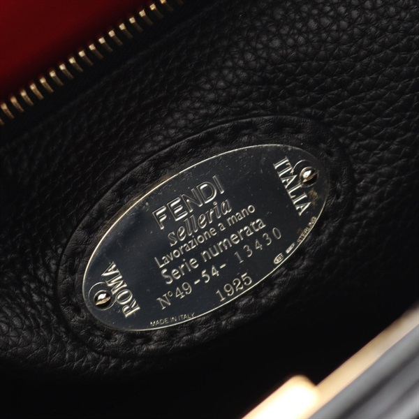 フェンディ(FENDI)フェンディ ピーカブー フィット ビジネスバッグ