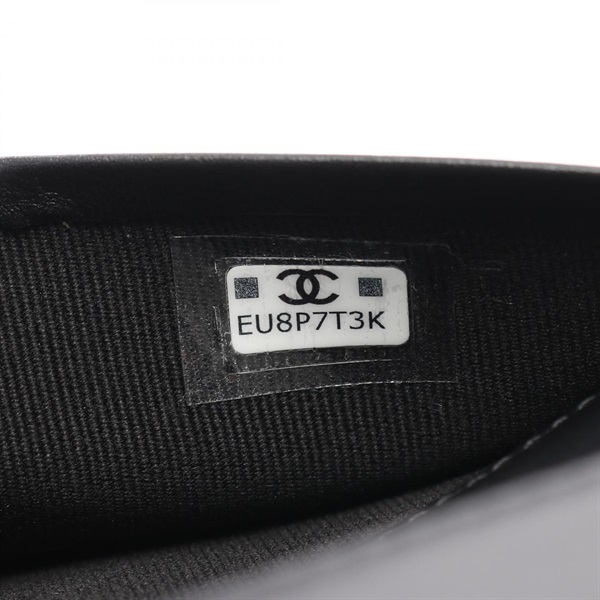 シャネル(CHANEL)シャネル マトラッセ ソーブラック 二つ折り長財布