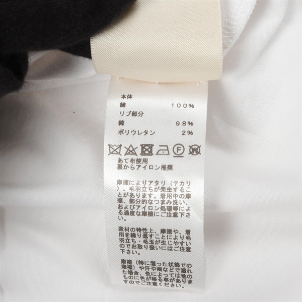エルメス(HERMES)エルメス モザイク刺繍パッチポケット カットソー 