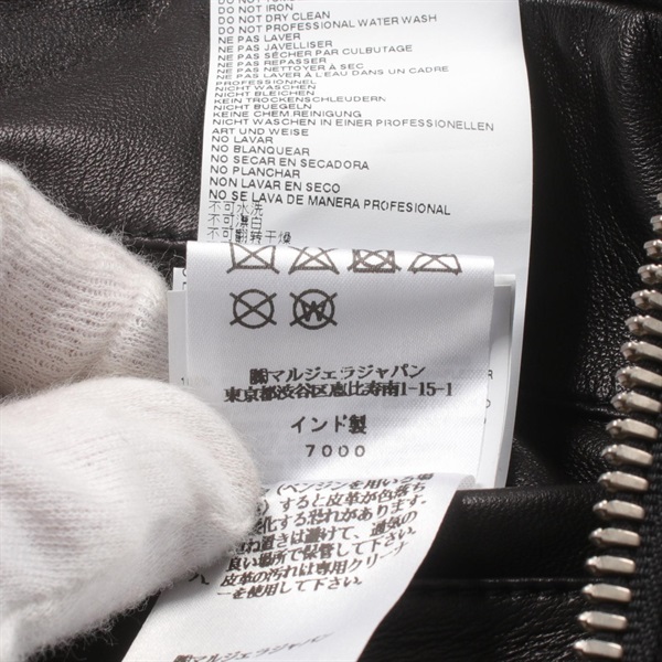 メゾンマルジェラ14(Maison Margiela 14)メゾンマルジェラ14 5ジップ