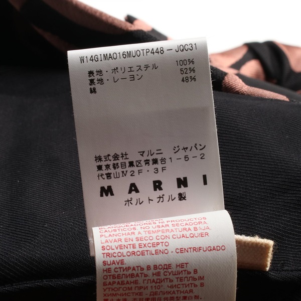 マルニ(MARNI)マルニ テーラードジャケット 衣料品 アウター