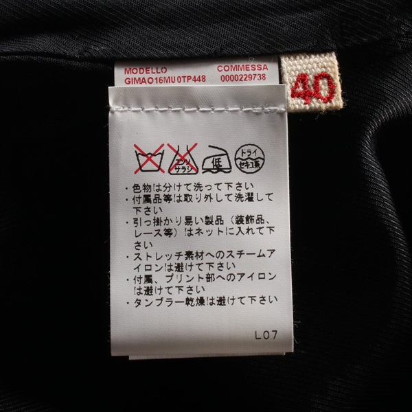 マルニ(MARNI)マルニ テーラードジャケット 衣料品 アウター