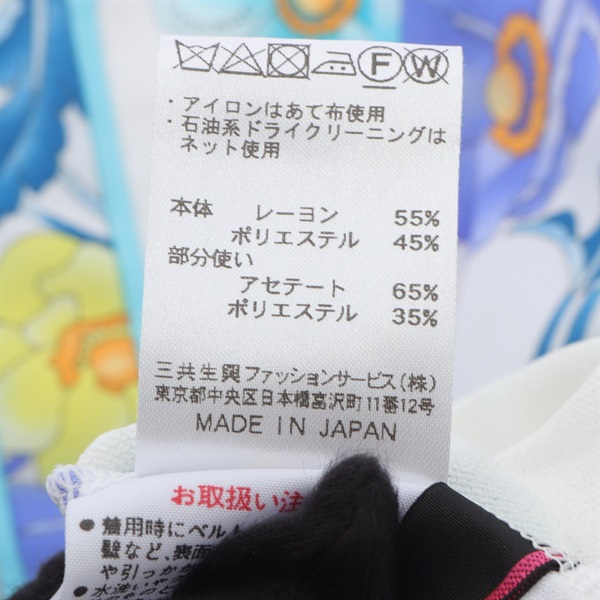 レオナールファッション(LEONARD FASHION)レオナールファッション