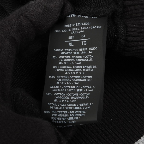 パームエンジェルス(PALM ANGELS)パームエンジェルス ロゴプリント