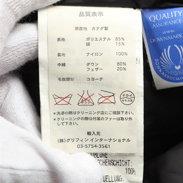 カナダグース(CANADA GOOSE)カナダグース BROOKFIELD PARKA ブルック カナダグース(CANADA GOOSE)カナダグース BROOKFIELD PARKA ブルック