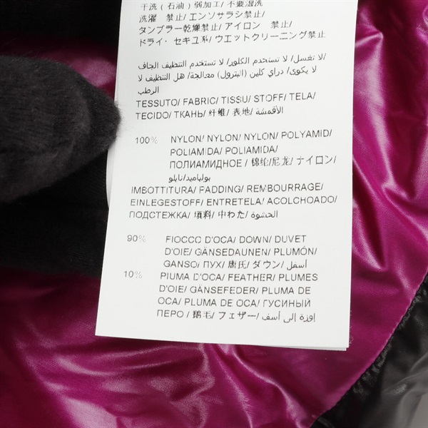 タトラス TATRAS NENEO ネネオ ダウンジャケット 衣料品 アウター ナイロン レディース ブラック系 LTLA22A4234-D 【中古】 タトラス(TATRAS)タトラス NENEO ネネオ ダウンジャケット 衣料品