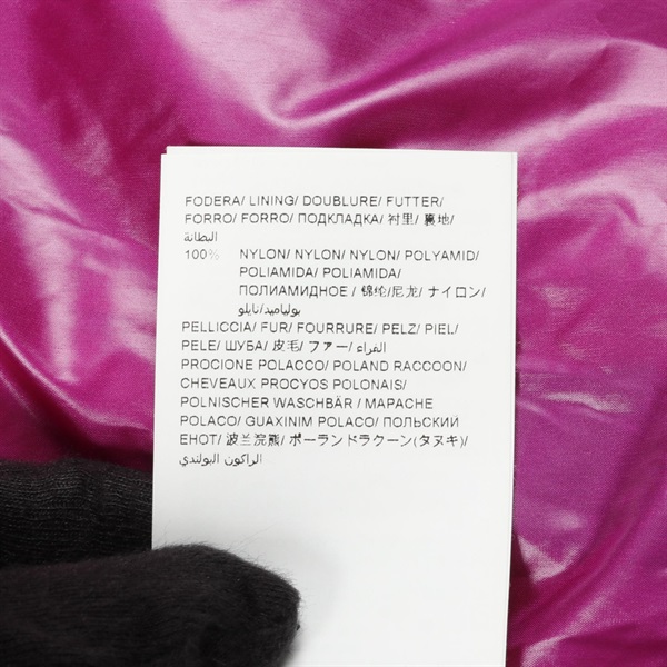 タトラス(TATRAS)タトラス NENEO ネネオ ダウンジャケット 衣料品