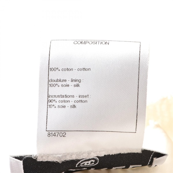 シャネル(CHANEL)シャネル カーディガン 衣料品 トップス レディース  