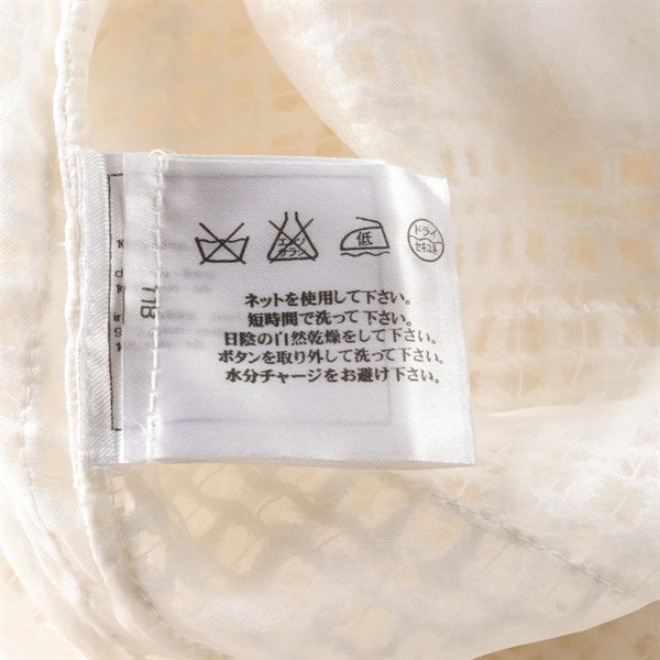 シャネル(CHANEL)シャネル カーディガン 衣料品 トップス レディース  