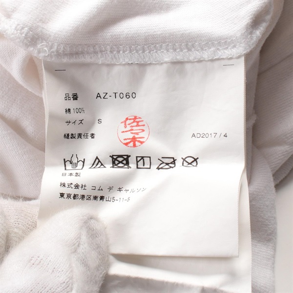 プレイコムデギャルソン(PLAY COMME des GARCONS)プレイ