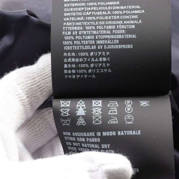 プラダ(PRADA)プラダ その他ジャケット 衣料品 アウター
