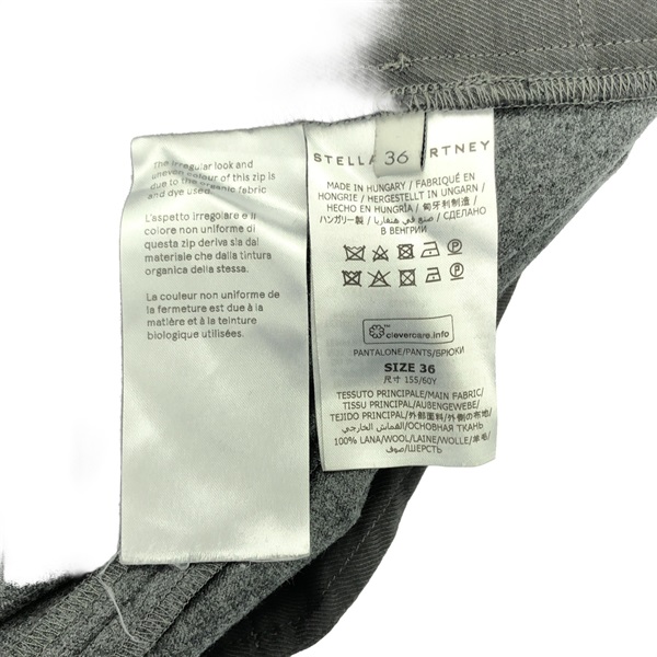 ステラマッカートニー　スラックスパンツ 楽天市場】ステラ マッカートニー（スタイル（パンツ