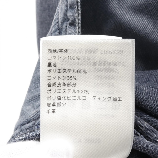 LOUIS VUITTON ハイウエスト ワイドデニム デニムハイウエストワイドパンツ – weMALL