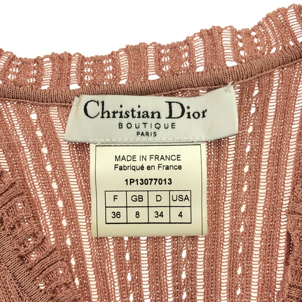 ディオール(Dior)ディオール アンサンブル 衣料品 トップス レディース