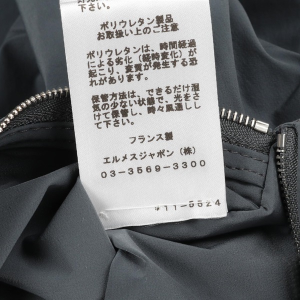 未使用級　HERMES Hロゴ　ブルゾン　ジャケット　コート　セリエボタン エルメス(HERMES)エルメス セリエボタン ブルゾン 衣料品 アウター