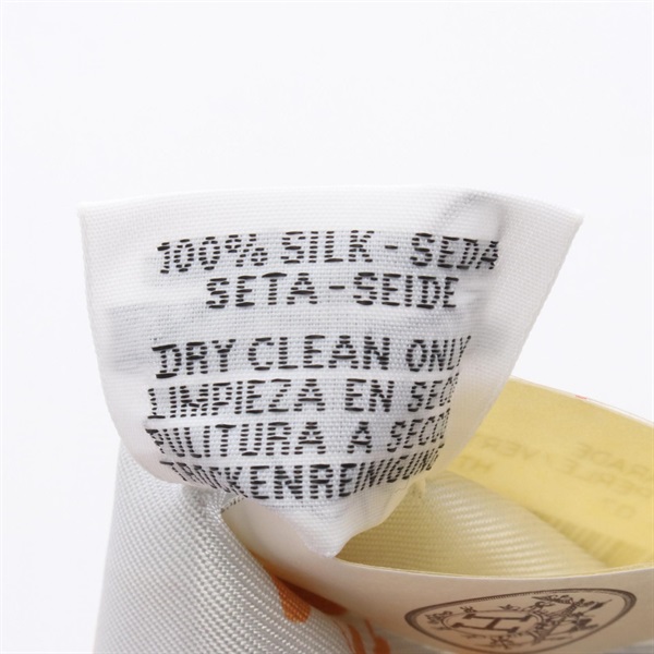 エルメス(HERMES)エルメス ツイリー HERMES PARADE スカーフ