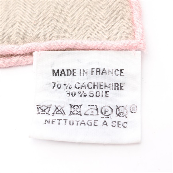 エルメス(HERMES)エルメス カレジェアン カレ140 GRAND THEATRE