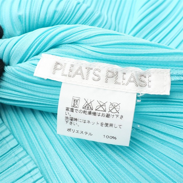 プリーツプリーズ(PLEATS PLEASE)プリーツプリーズ プリーツ