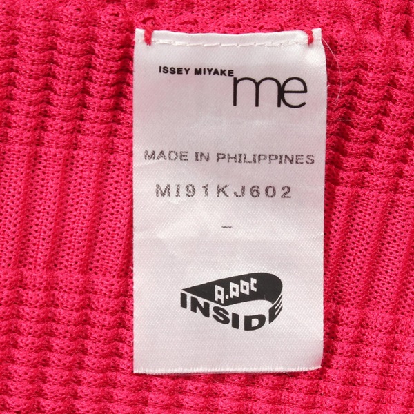 ミー イッセイミヤケ(me ISSEY MIYAKE)ミー イッセイミヤケ 半袖