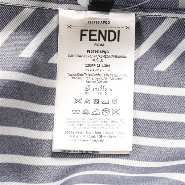 フェンディ(FENDI)フェンディ その他トップス 衣料品 トップス メンズ  