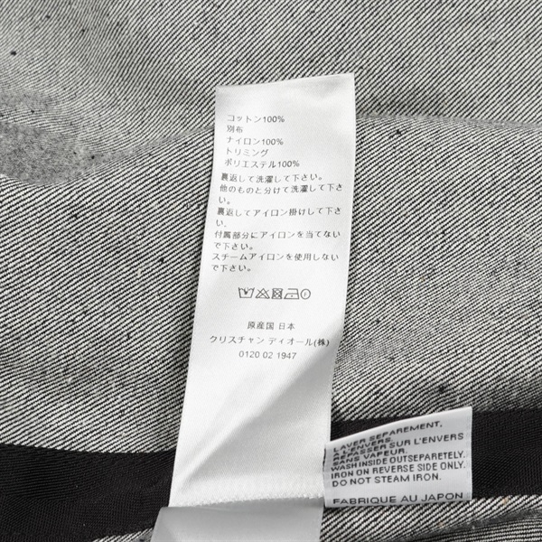 ディオール(Dior)ディオール Christian Dior × sacai デニムジャケット