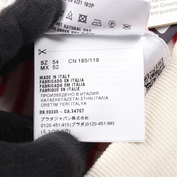 プラダ(PRADA)プラダ パンツ 衣料品 ボトムス メンズ｜2120300026161
