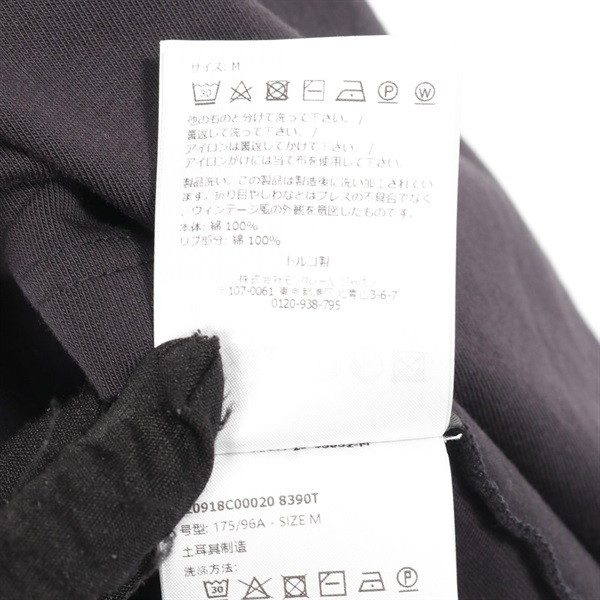 モンクレール(MONCLER)モンクレール カットソー 衣料品 トップス 