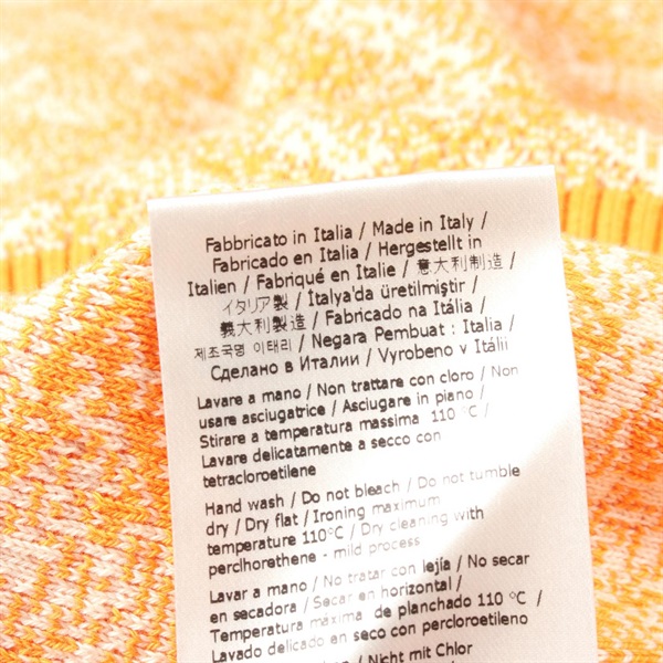 フェンディ(FENDI)フェンディ FFロゴ ニット 衣料品 トップス メンズ
