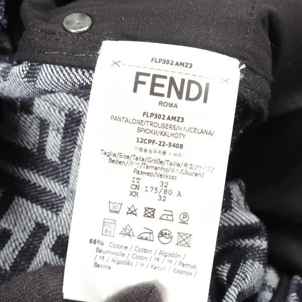 フェンディ(FENDI)フェンディ ズッカ デニムパンツ 衣料品