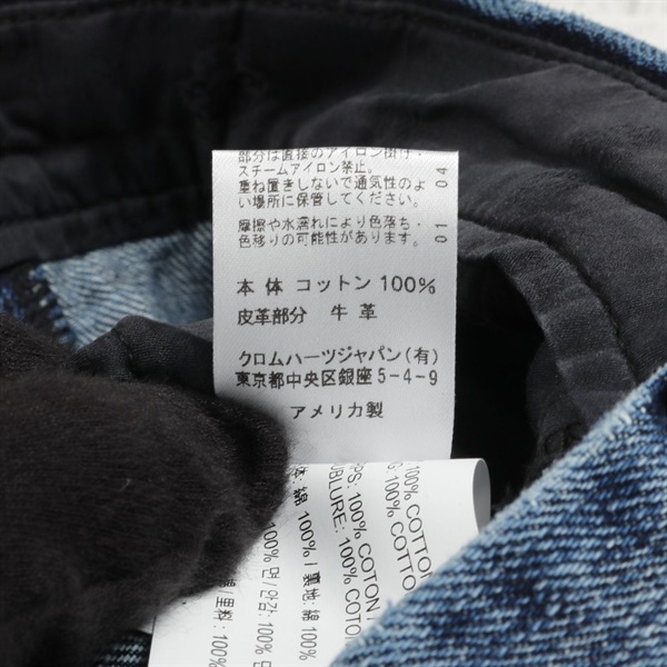 極美品　クロムハーツ　ホースシュー CHクロス レギンス パンツ　スキニー　黒 CHROME HEARTS 新品 クロムハーツ レギンス レディース ロゴ×黒