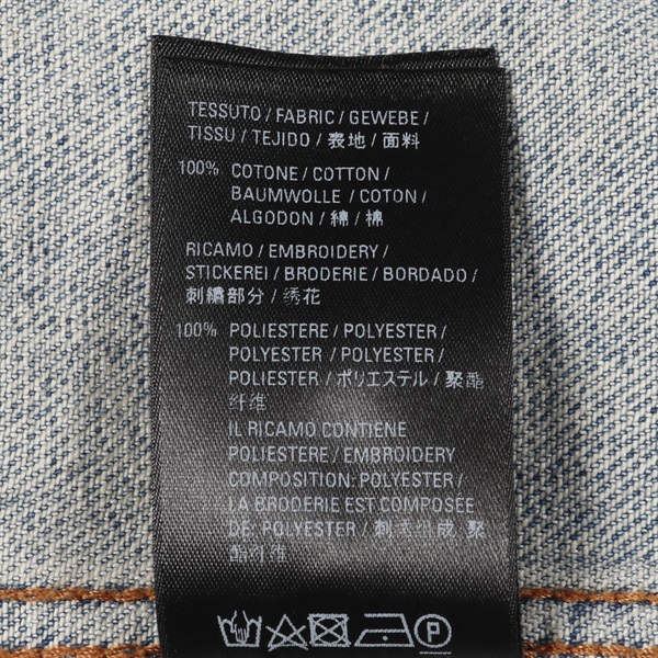 バレンシアガ(BALENCIAGA)バレンシアガ バックロゴ刺繍 デニム