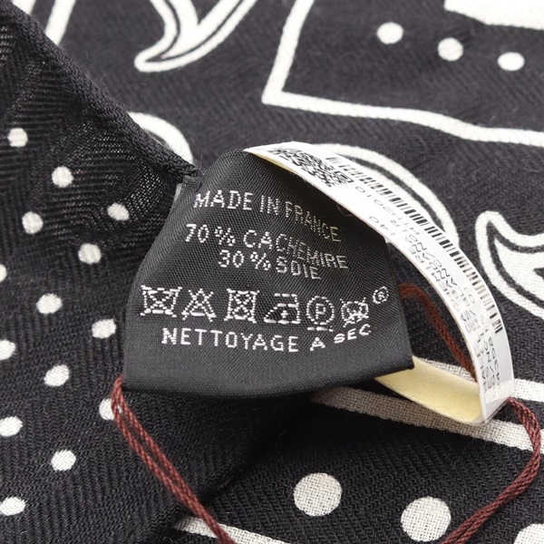 エルメス(HERMES)エルメス カレジェアン カレ140 Les Cles Bandana